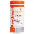 Присипка Пантенол, 50 г foto 1
