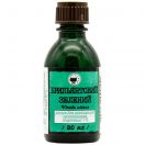 Діамантовий зелений 1% розчин спиртовий 20 мл foto 1