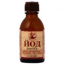 Йод 5% спиртовий розчин для зовнішнього застосування 20 мл foto 1