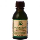 Брильянтовий зелений 1% спиртовий розчин для зовнішнього застосування 20 мл foto 1