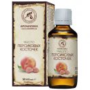 Олія персикових кісточок 50 мл foto 1