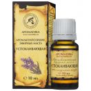 Аромакомпозиція Заспокоююча 10 мл foto 1