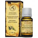 Аромакомпозиція Протипростудна 10 мл foto 1