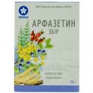 Арфазетин збір 75 г foto 1