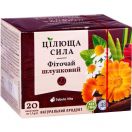 Фіточай Цілюща Сила №2 Шлунковий 1,5 г, фільтр-пакет №20 foto 1