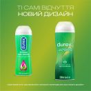 Гель-змазка Durex Play Massage 2в1 Aloe Vera 200 мл foto 3