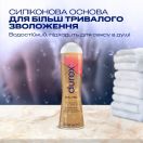 Гель-змазка Durex Real Feel для анального сексу, 50 мл foto 3