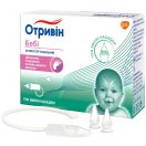 Аспіратор назальний Отривін Бебі з трьома змінними насадками foto 3