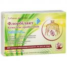 Флорбілакт 500 мг капсули №20 foto 1