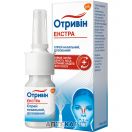 Отривін Екстра спрей 10 мл foto 3