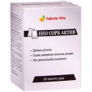 Нео сорб Актив саше №20 foto 1