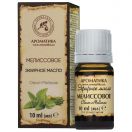 Олія ефірна меліси 10 мл foto 1