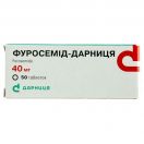 Фуросемід 0,04 г таблетки №50 foto 1
