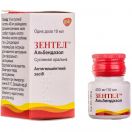 Зентел суспензія 400 мл/10 мл 10 мл №1 foto 1