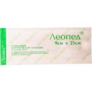 Пластир медичний Леопед 9 см х 25 см стерильний, 25 шт. foto 2