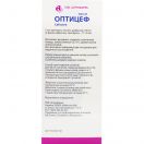 Оптицеф гранули для оральної суспензії 100 мг/5 мл для 60 мл суспензії по 32 г у флакон №1 foto 3