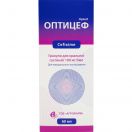 Оптицеф гранули для оральної суспензії 100 мг/5 мл для 60 мл суспензії по 32 г у флакон №1 foto 1