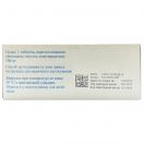 Заласта 5 мг таблетки №28 foto 2