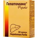 Гепатомакс форте капсули №30 foto 1