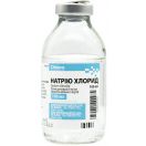 Натрію хлорид 0,9% розчин 100 мл foto 1