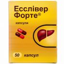 Есслівер Форте капсули №50 foto 1