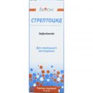 Стрептоцид порошок нашкірний 15 г №1 foto 1