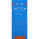 Стрептоцид порошок нашкірний 15 г №1 foto 2
