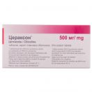 Цераксон 500 мг таблетки №20 foto 2