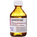 Димексид рідина 50 мл foto 1