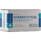 Німесулід 100 мг таблетки №100 foto 1