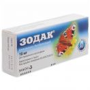 Зодак 10 мг таблетки №30 foto 1