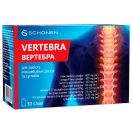 Вертебра порошок саше №30 foto 2