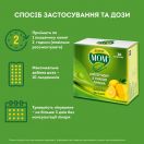 Доктор Мом пастилки від кашлю №20 (лимон) foto 4