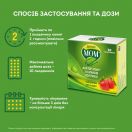 Доктор Мом пастилки від кашлю №20 (полуниця) foto 4