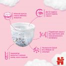 Трусики Huggies для дівчаток р.6 (15-25 кг) №30 foto 3