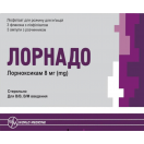 Лорнадо 8 мг ліофілізат для розчину для ін'єкцій флакон + розчинник 2 мл ампули №3 foto 1
