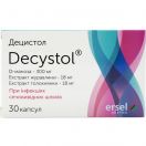 Децистол капсули №30 foto 1