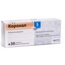 Коронал 5 мг таблетки №30 foto 1