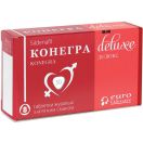 Конегра Делюкс 50 мг таблетки жувальні №8 foto 1