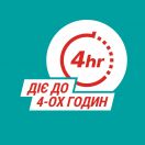 Гавіскон форте м'ятна суспензія 10 мл саше №20 foto 5