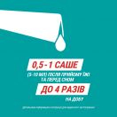 Гавіскон форте м'ятна суспензія 10 мл саше №20 foto 9