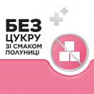 Стрепсілс для дітей 6+ зі смаком полуниці льодяники №24 foto 4