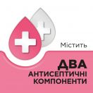 Стрепсілс для дітей 6+ зі смаком полуниці льодяники №24 foto 6