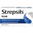 Стрепсілс плюс льодяники №16 foto 1