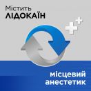 Стрепсілс плюс льодяники №16 foto 4