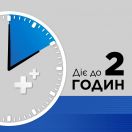 Стрепсілс плюс льодяники №16 foto 6