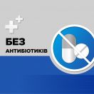 Стрепсілс плюс льодяники №16 foto 8