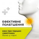 Стрепсілс без цукру зі смаком лимону льодяники №16 foto 3