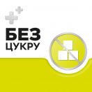 Стрепсілс без цукру зі смаком лимону льодяники №16 foto 4