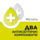 Стрепсілс без цукру зі смаком лимону льодяники №16 foto 6